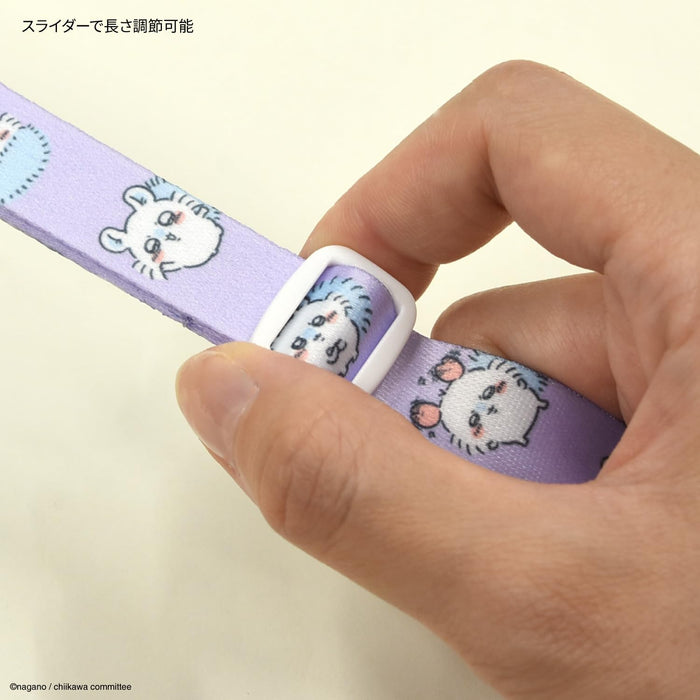 Gourmandise Chiikawa Neck Strap Flying Squirrel Ck-15D for Easy Carrying-Kiichin - The #1 Place for Japanese Goods in Your Hand!