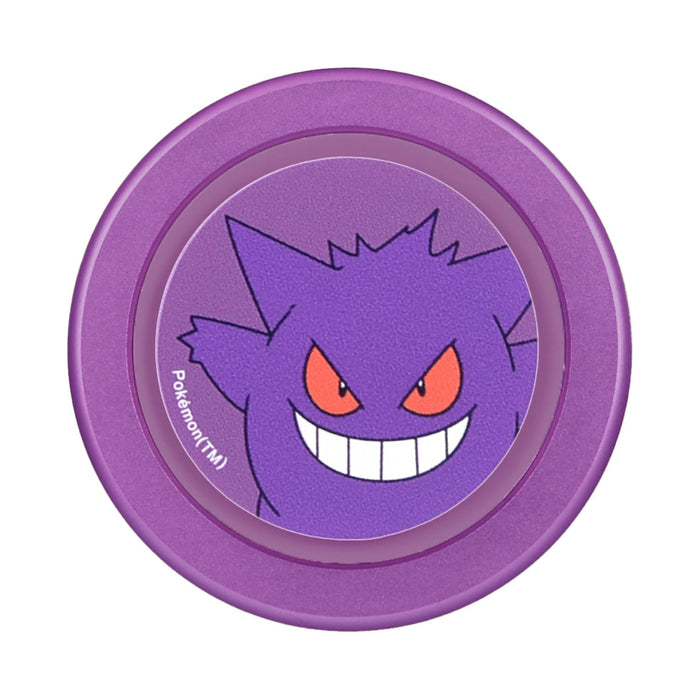 Gourmandise Pokemon Chip-Pop Gengar Poke-945B Snack Treats-Kiichin - The #1 Place for Japanese Goods in Your Hand!