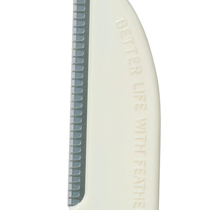 Green Bell Masterful Skills Razor Set 2 Pack Japanese Craftsmanship