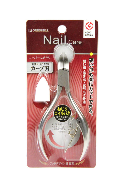 Green Bell Craftsmanship Stainless Steel Curved Nail Clippers Se-006