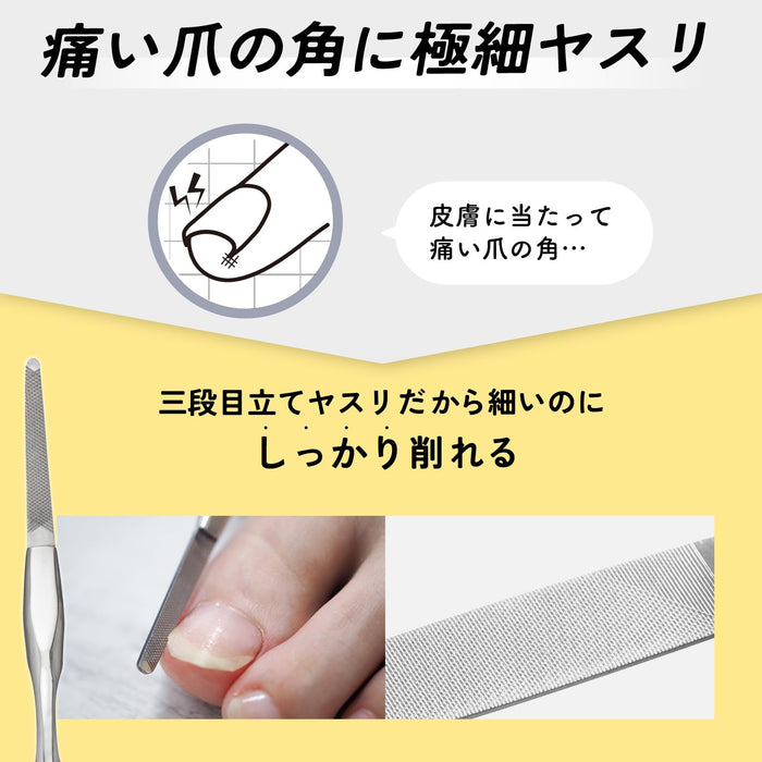 Green Bell Craftsmanship Anyo Toenail Remover and File PSG 300 Tool