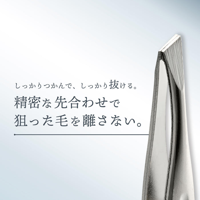 Green Bell Craftsmanship G-2250 Tweezers with Angled Tips Precision Tool