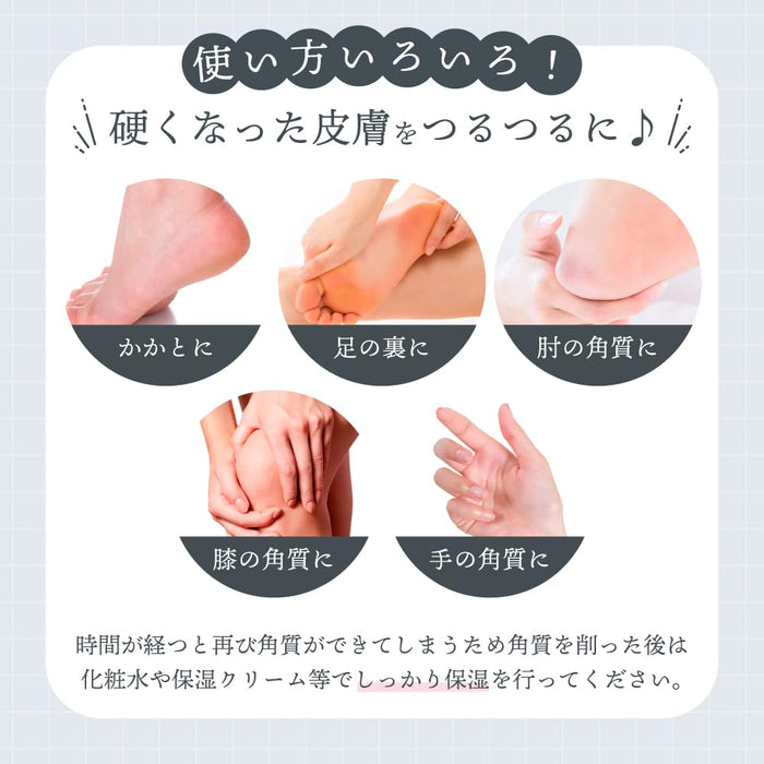 Green Bell Craftsmanship Callus Shaver Stainless Steel NC-308 Japan Made