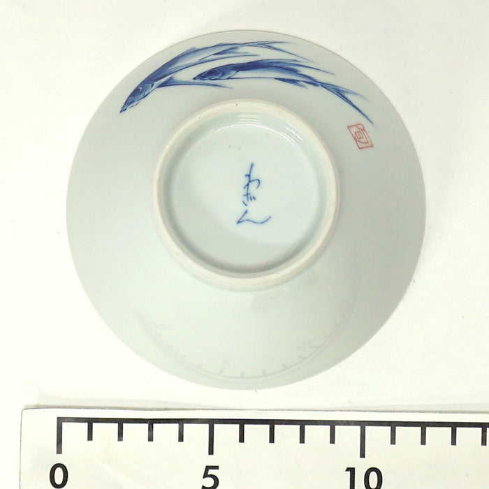 HAMATO Hasami Ware 12cm Rice Bowl with Fish Design Made in Japan