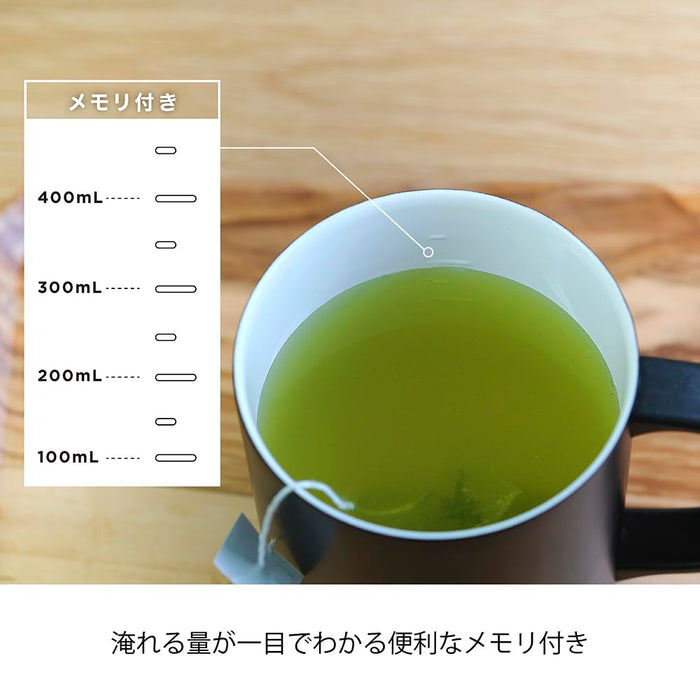 Hario Black Ceramic Coated Vacuum Insulation Mug 470ML with Lid