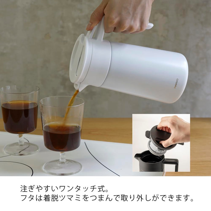 Hario White Double-Layer Thermal Coffee Pot 600Ml Ceramic Coated Vacuum Server