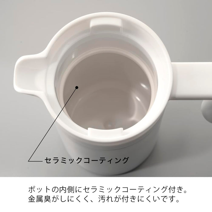 Hario White Vacuum Double-Layer Ceramic Thermal Coffee Server 800ml