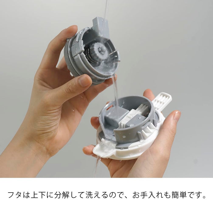 Hario White Vacuum Double-Layer Ceramic Thermal Coffee Server 800ml