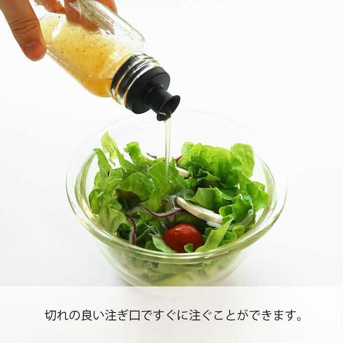 Hario Dressing Bottle Slim 150ml Black Safe for Boiling Water Usage-Kiichin - The #1 Place for Japanese Goods in Your Hand!