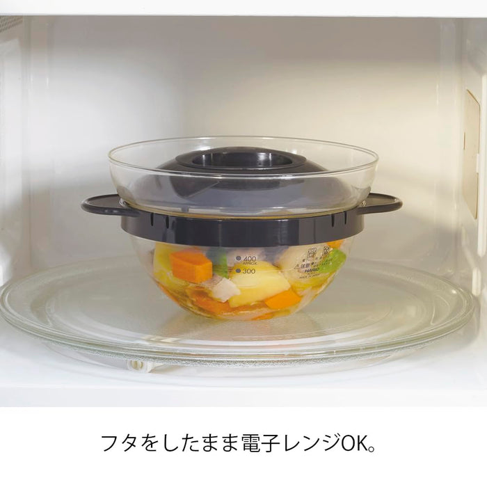 Hario Glass Microwave Side Dish Pot 450ml Black Easy Cooking Japan Made-Kiichin - The #1 Place for Japanese Goods in Your Hand!