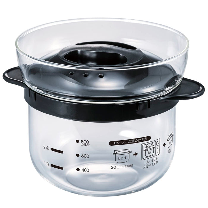 Hario Glass Rice Cooker for Microwave 1-2 Cups Black Made in Japan Gift