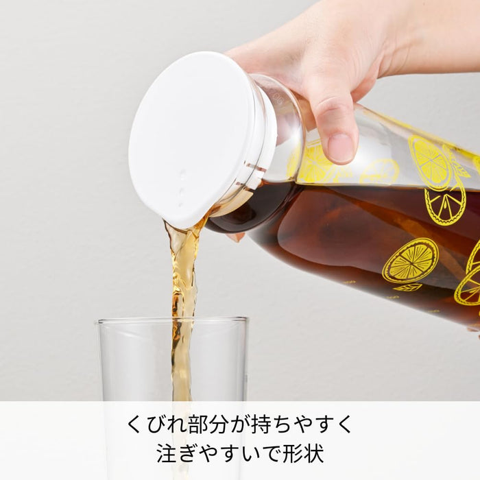 Hario Heat-Resistant Glass Free Pot 1200Ml Retro Lemon Japan Made