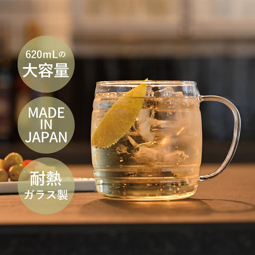 Hario Heat-Resistant 620ml Glass Beer Mug Dishwasher & Microwave Safe-Kiichin - The #1 Place for Japanese Goods in Your Hand!