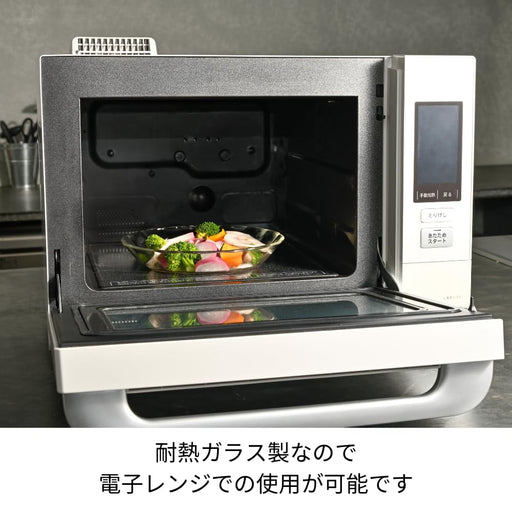 Hario Glass Plate 800Ml Heat-Resistant Clear Gratin Dish Made in Japan-Kiichin - The #1 Place for Japanese Goods in Your Hand!