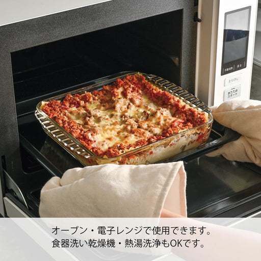Hario Heat-Resistant Glass Square Dish 1300ml Buono Kitchen Gratin Japan-Kiichin - The #1 Place for Japanese Goods in Your Hand!