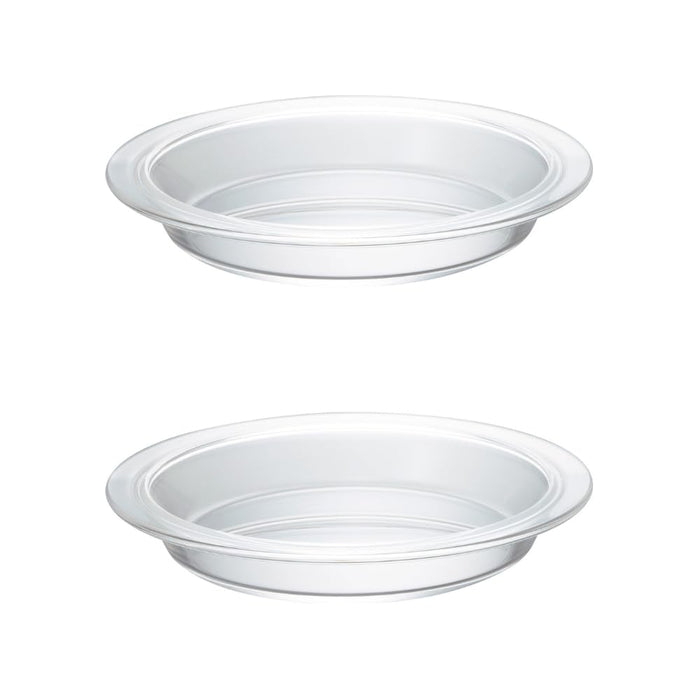 Hario Heat-Resistant Pie Plate Set of 2 for Microwave and Oven Use HPz-1812-Kiichin - The #1 Place for Japanese Goods in Your Hand!
