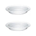 Hario Heat-Resistant Pie Plate Set of 2 for Microwave and Oven Use HPz-1812-Kiichin - The #1 Place for Japanese Goods in Your Hand!