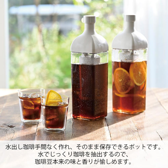 Hario Kirk Cold Brew Coffee Bottle 1000Ml Pale Gray Made in Japan