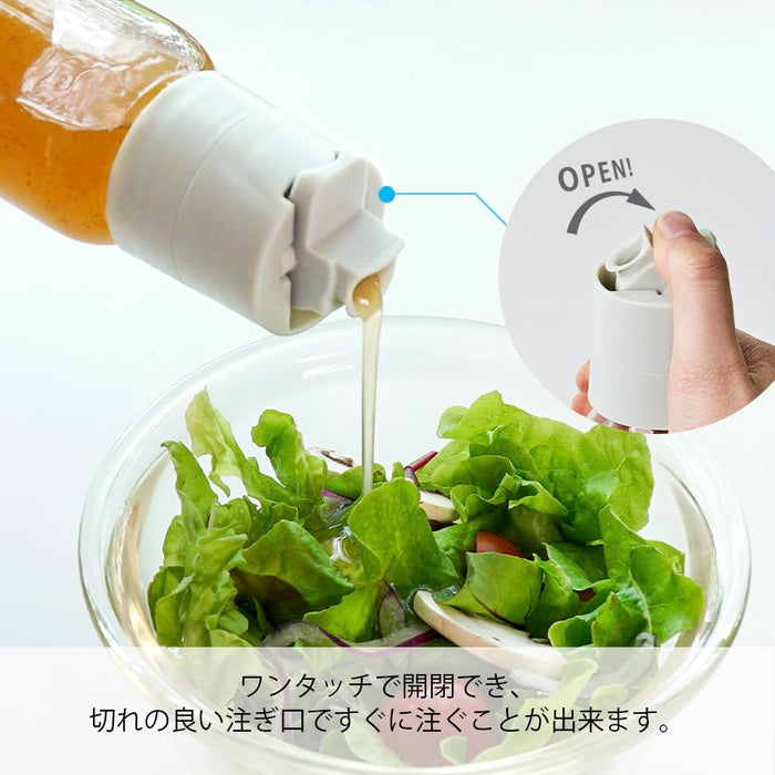 Hario One-Touch 250Ml Dressing Bottle Pale Gray ODBN250PGR-Kiichin - The #1 Place for Japanese Goods in Your Hand!