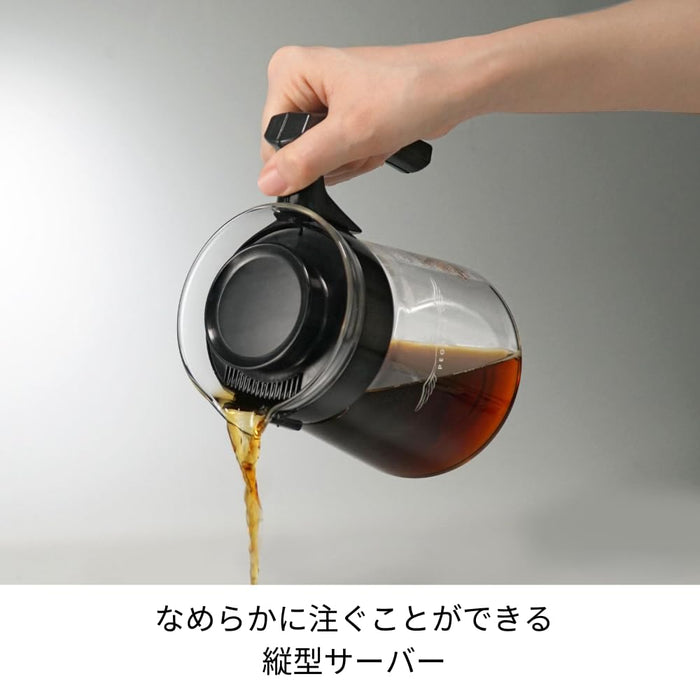 Hario Pegasus Server 1000mL Microwave Safe 2-8 Cups Black Japan Made-Kiichin - The #1 Place for Japanese Goods in Your Hand!