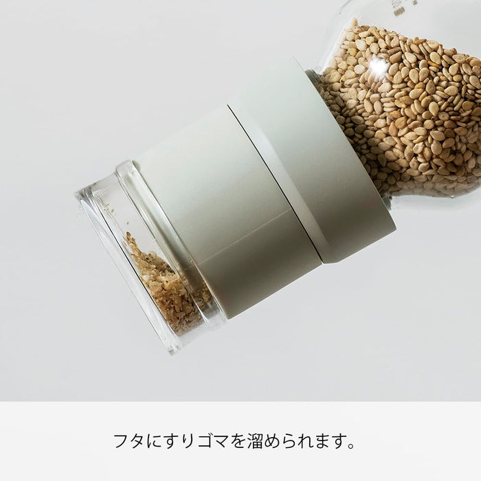 Hario Spice Mill 150ml Sesame Grinder Pale Gray SMGN-150-PGR-Kiichin - The #1 Place for Japanese Goods in Your Hand!
