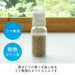 Hario Spice Mill 150ml Sesame Grinder Pale Gray SMGN-150-PGR-Kiichin - The #1 Place for Japanese Goods in Your Hand!