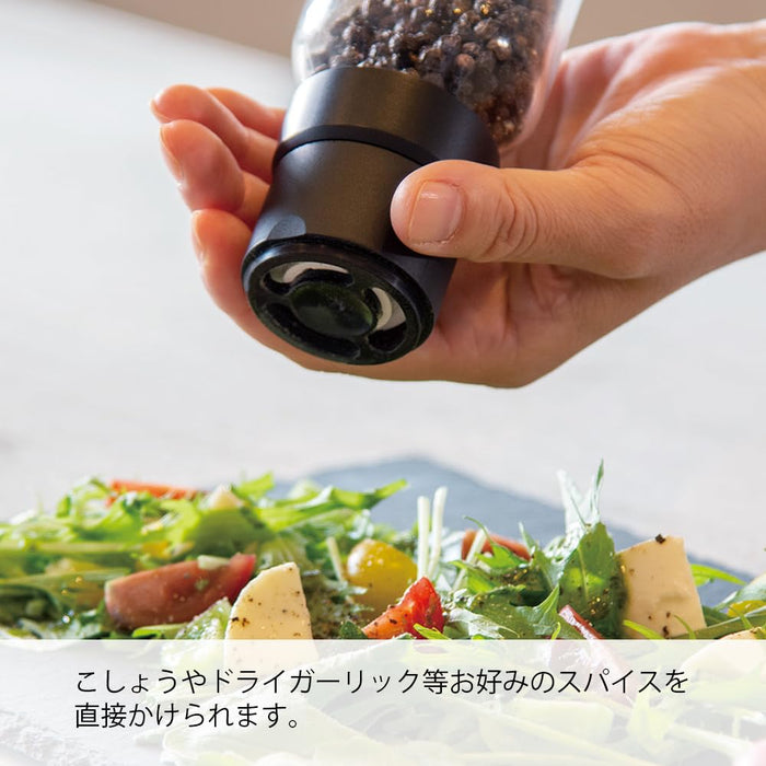 Hario Spice Mill 150ml Pepper Grinder Black Practical Capacity-Kiichin - The #1 Place for Japanese Goods in Your Hand!