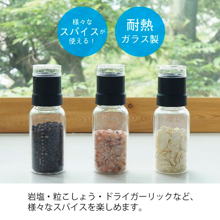 Hario Spice Mill 150ml Pepper Grinder Black Practical Capacity-Kiichin - The #1 Place for Japanese Goods in Your Hand!