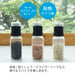 Hario Spice Mill 150ml Pepper Grinder Black Practical Capacity-Kiichin - The #1 Place for Japanese Goods in Your Hand!
