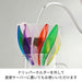 Hario V60 Suiren 02 Coffee Dripper Rainbow Colorful 1-4 Cups-Kiichin - The #1 Place for Japanese Goods in Your Hand!