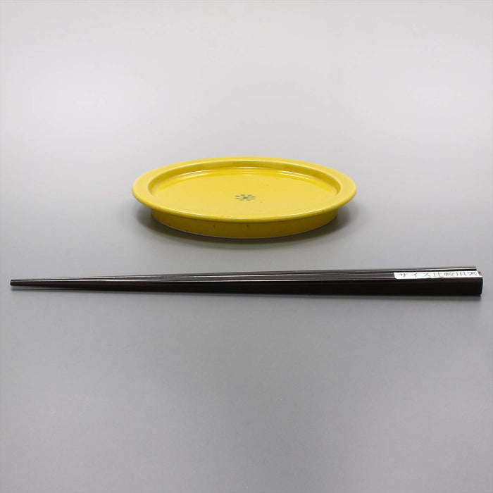 HAMATO Hasami Ware Yellow Cherry Bird Shape Plate with Floral Pattern 403606