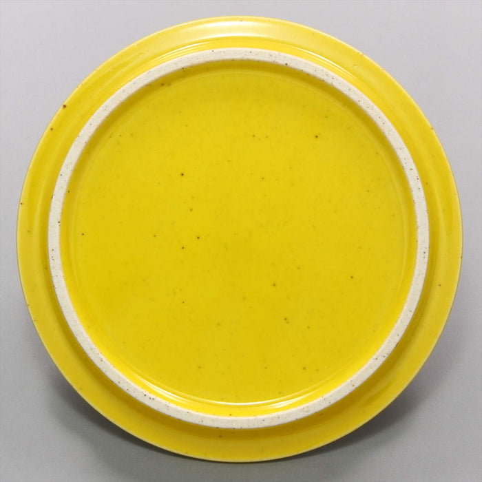 HAMATO Hasami Ware Yellow Cherry Bird Shape Plate with Floral Pattern 403606