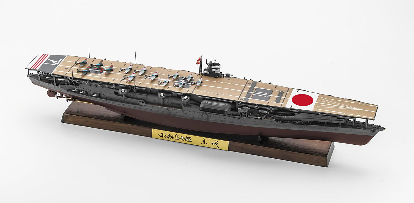 Hasegawa 1/700 赤城全船体 Ch127 塑料模型