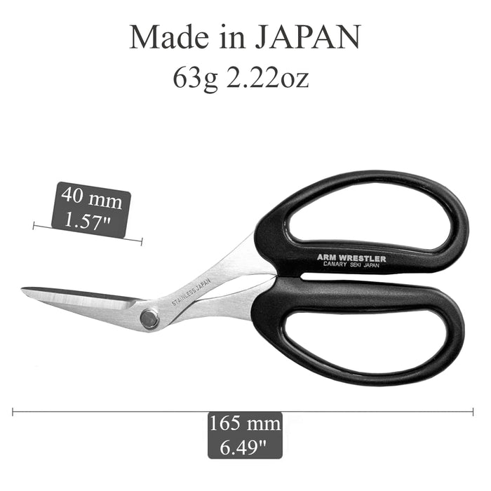 Hasegawa Knives Black Stainless Steel Home Gardening Scissors AW-165HB-E