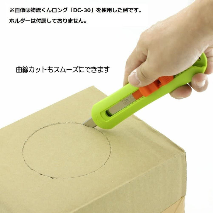 Hasegawa Knives Cardboard Saw with Slide Danchan and 2 Dc-B2 Replacement Blades