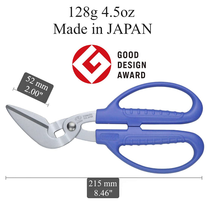 Hasegawa Knives Blue Cardboard Scissors PS-6500H 21.5cm Total 5.2cm Blade Length