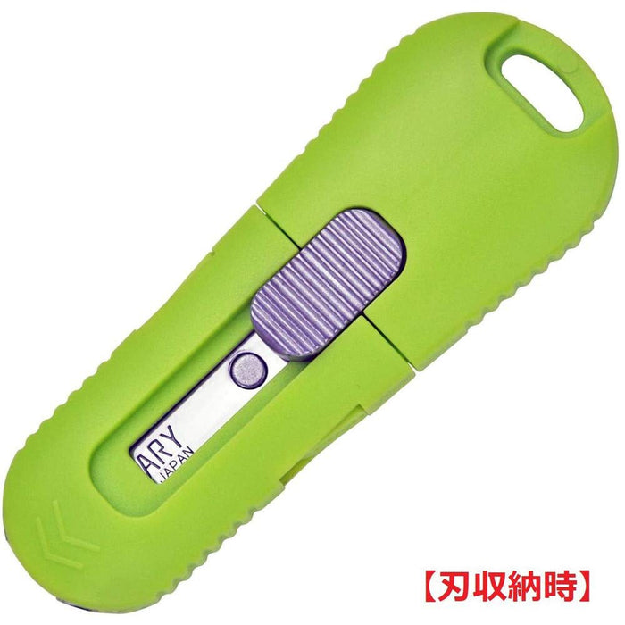 Hasegawa Knives DC-20 11 Cardboard Cutter Saw 3.7cm Blade - Green