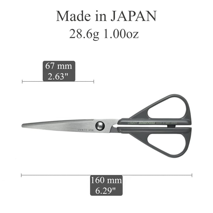 長谷川刀具無黏結錐形剪刀灰色總長 16 公分刀片長度 6.7 厘米