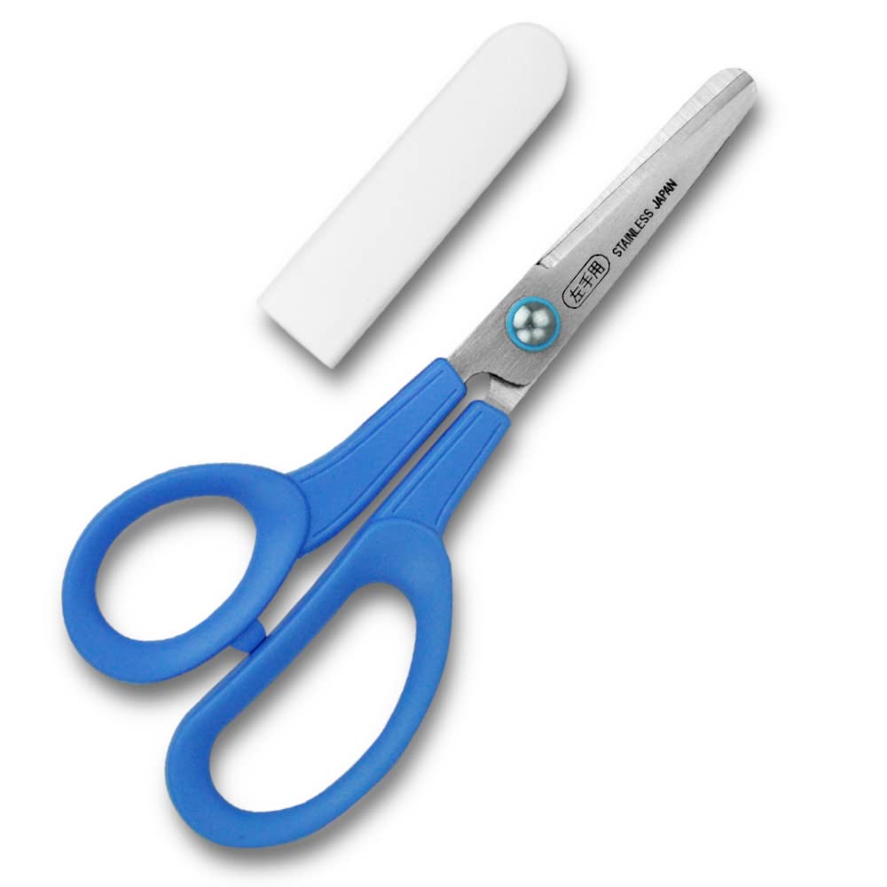 CANARY Children's Scissors MIM2 Blue (CH-150-BU
