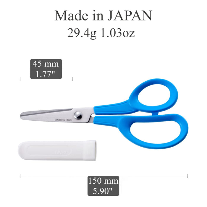 Hasegawa Knives Children's Blue Scissors 15cm Total Length 4.5cm Blade