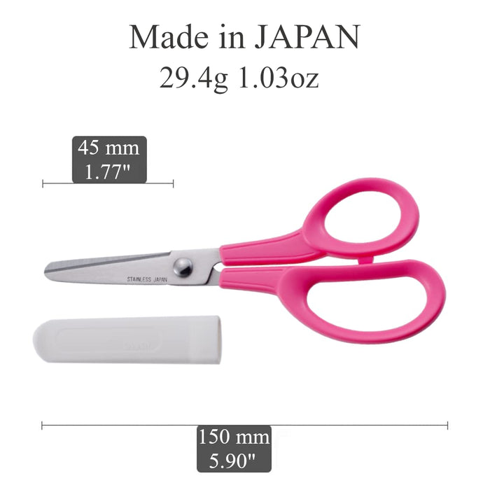 Hasegawa Knives Children's Scissors 15cm Total Length 4.5cm Blade Pink - Mim2 CH-150-P