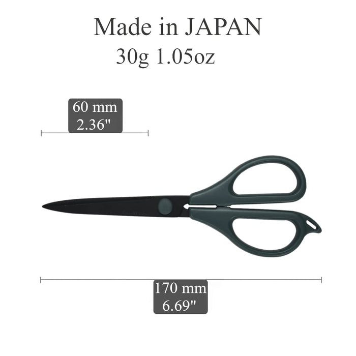 长谷川刀具纸艺剪刀灰色 170 毫米 RMF-170K 型号