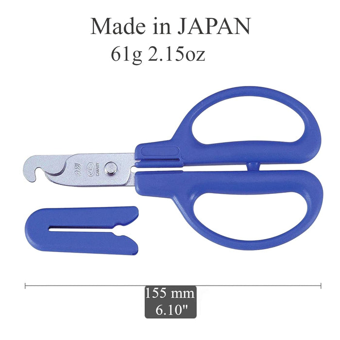 Hasegawa Knives Blue Scissors BC-30H 15.3cm Total Length for Sorting