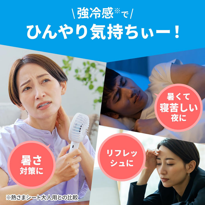 Heat Relief Sheet Heat-Reducing Cooling Sheets for Adults 12-Pack Gentle Skin