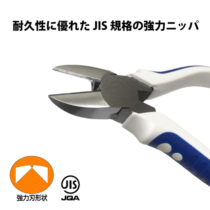 Victor Heavy-Duty Nippers 150mm - High-Grade Precision Cutting Tool-Kiichin - The #1 Place for Japanese Goods in Your Hand!