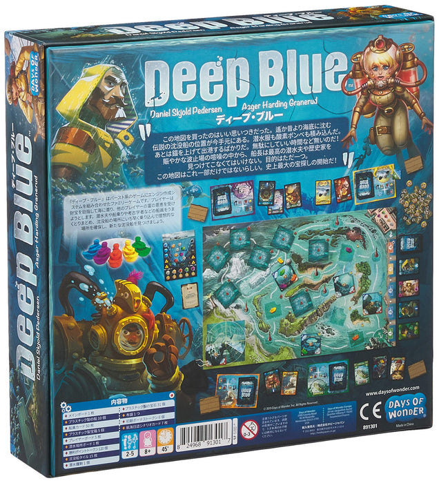 Hobby Japan Deep Blue2-5 Players 45 min 8+ Board Game