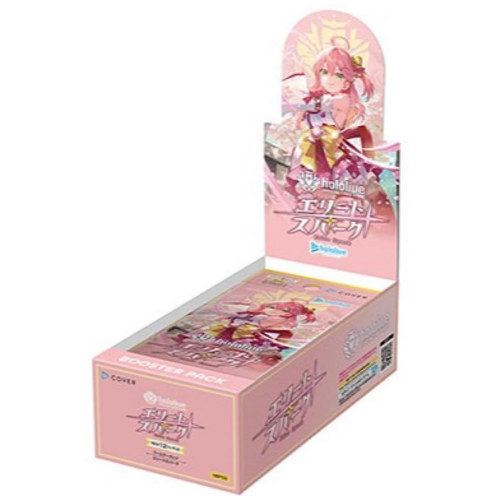 Bushiroad Hololive Card Game Booster Pack Vol.2 Elite Spark BOX Bushiroad Hololive Card Game Booster Pack Vol.2 Elite Spark BOX