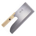 30cm Hounen Sobakiri Knife-Kiichin - The #1 Place for Japanese Goods in Your Hand!