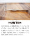 Hunter Precision Tweezers Angled Tip Blackhead Removal Made in Japan-Kiichin - The #1 Place for Japanese Goods in Your Hand!