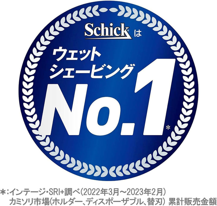 Schick Hydro 5 基本刮鬍刀組合套裝，附支架和 4 個替換刀片